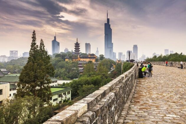Nanjing (南京) ★★