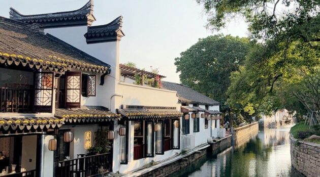 Pingjiang Road