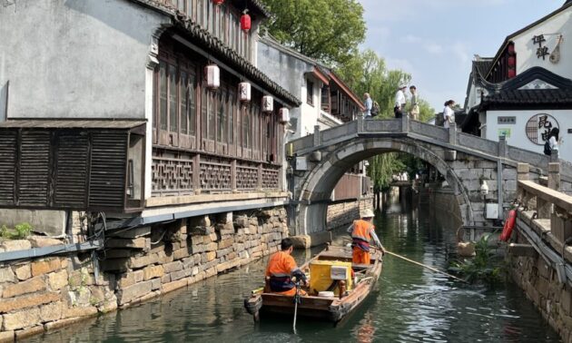 Pingjiang Road