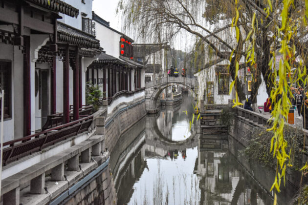 Pingjiang Road