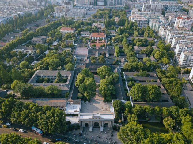 The Presidential Palace of Nanjing