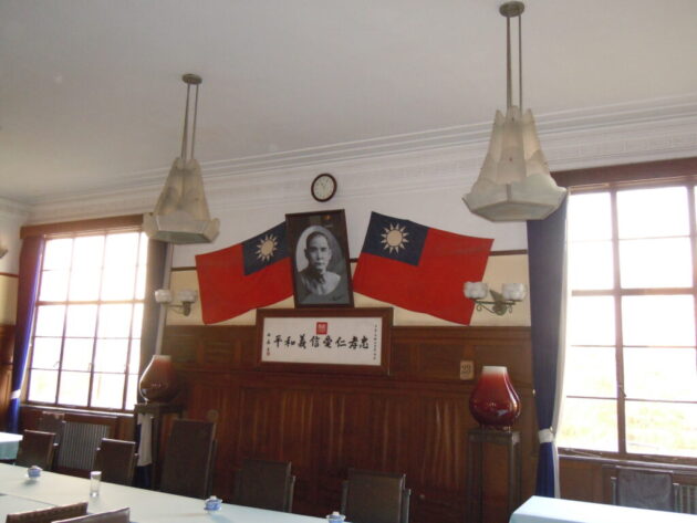 The Presidential Palace of Nanjing