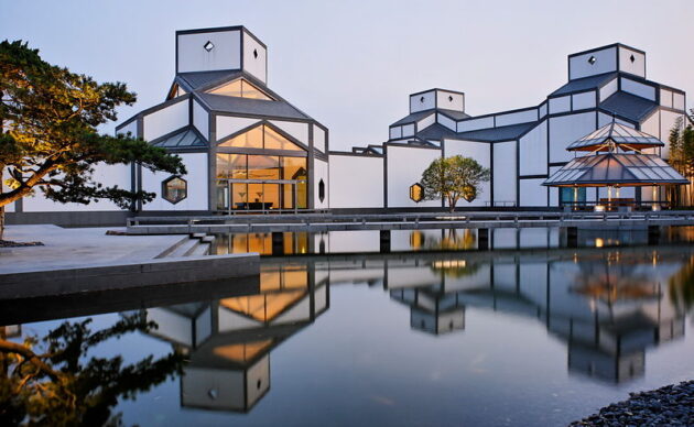 Suzhou Museum