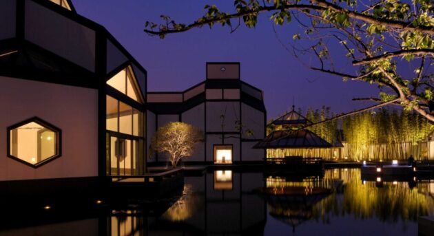 Suzhou Museum