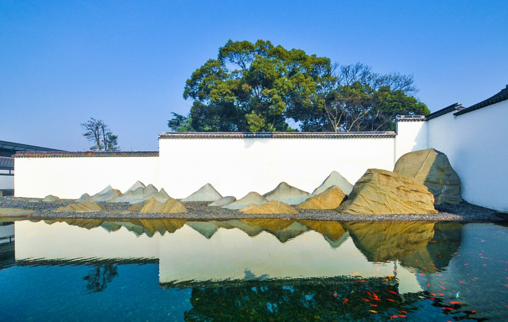 Suzhou Museum