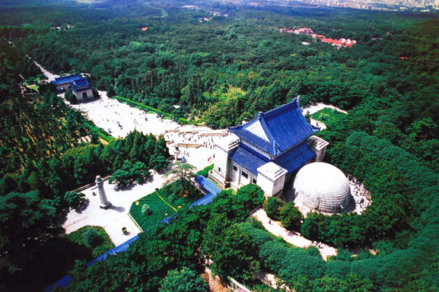 The Sun Yat-sen Mausoleum
