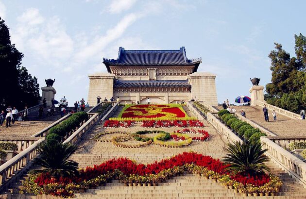 The Sun Yat-sen Mausoleum