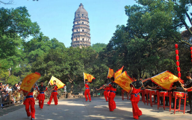 Tiger Hill