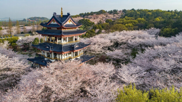 Yuantouzhu Scenic Area