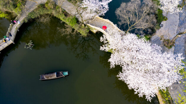 Yuantouzhu Scenic Area