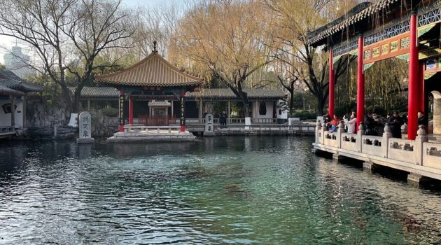 Baotu Spring Park