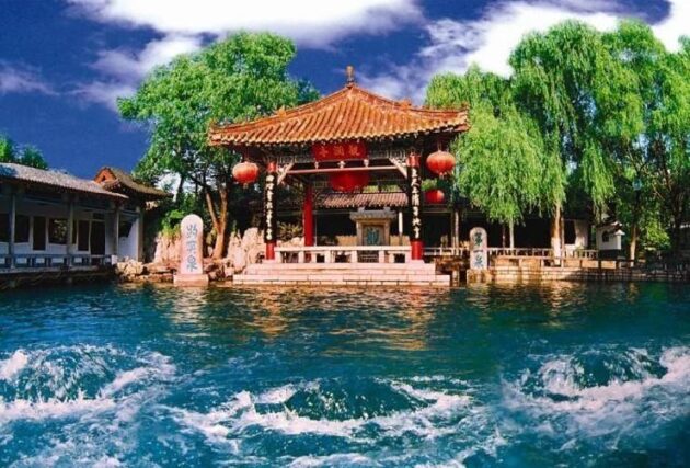 Baotu Spring Park