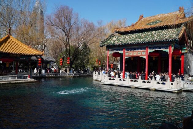 Baotu Spring Park