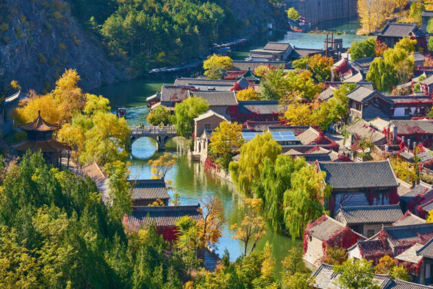 Beijing WTown