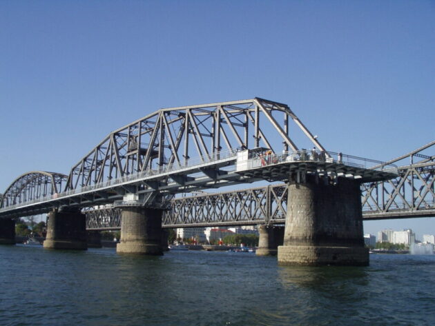 Broken Yalu River Bridge
