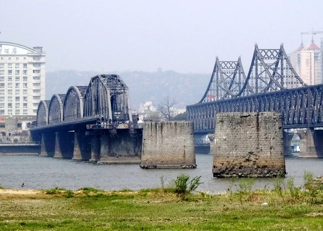 Broken Yalu River Bridge