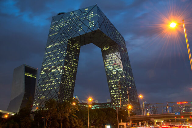 CCTV Headquarters