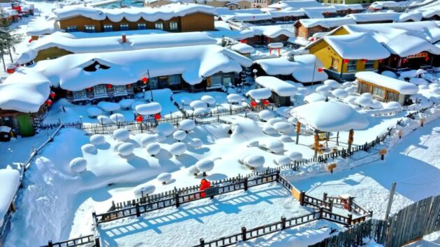 China Snow Valley Scenic Spot