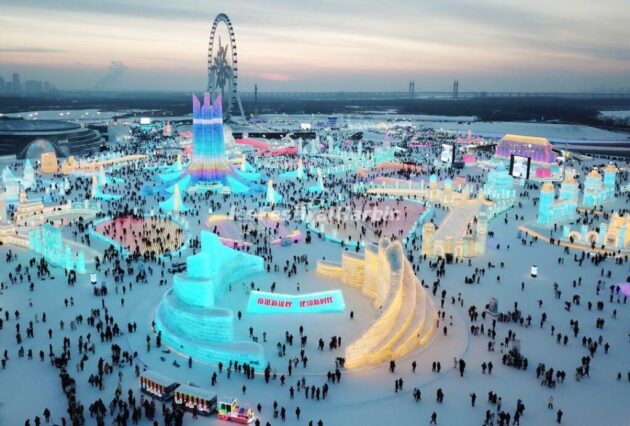 Harbin Ice and Snow World (哈尔滨冰雪大世界)