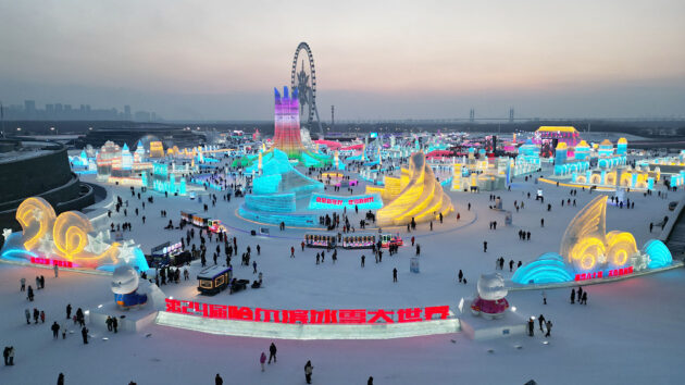 Harbin Ice and Snow World