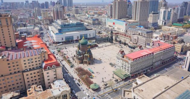 Harbin