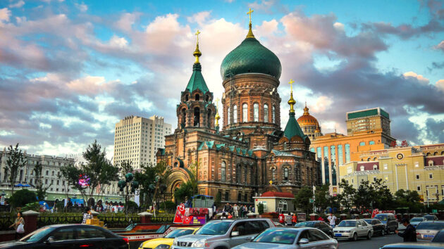 Harbin (哈尔滨)