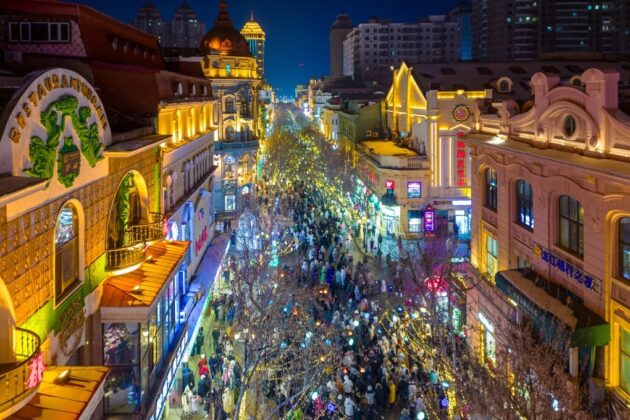 Harbin