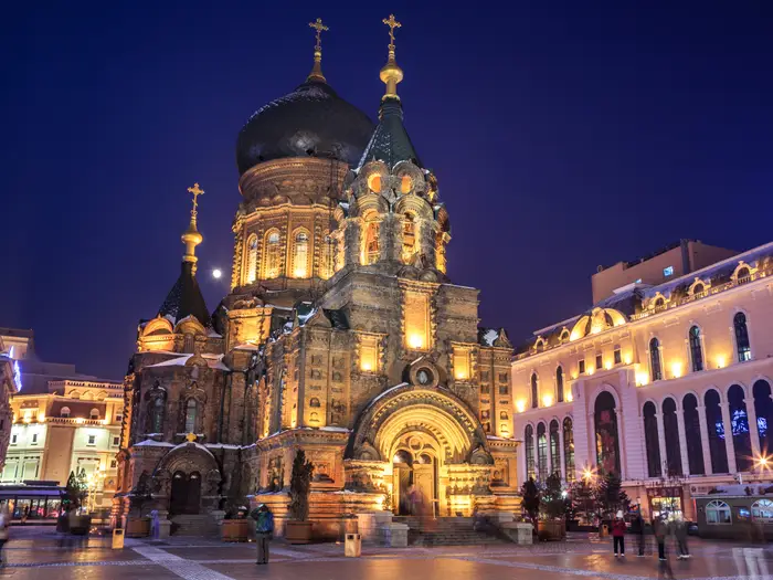 Harbin
