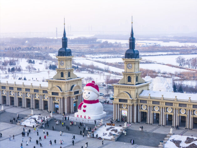 Harbin