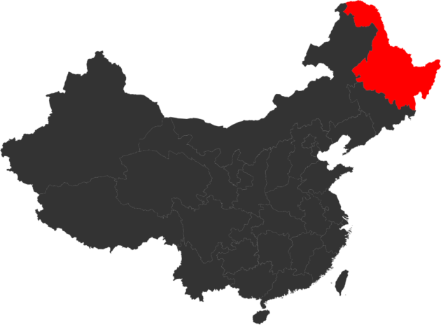 Heilongjiang (黑龙江)