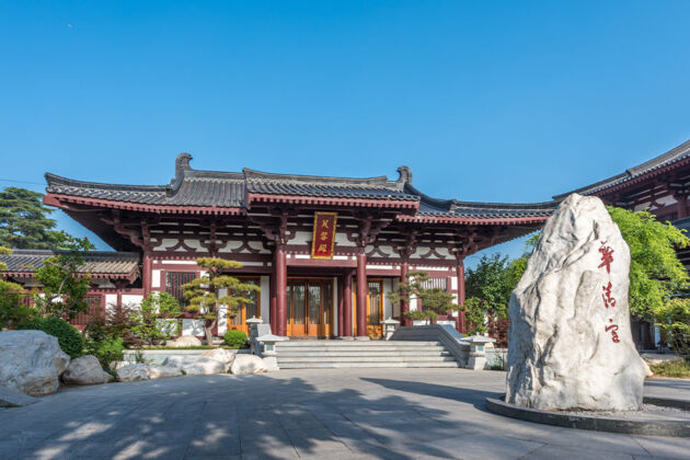 Huaqing Palace