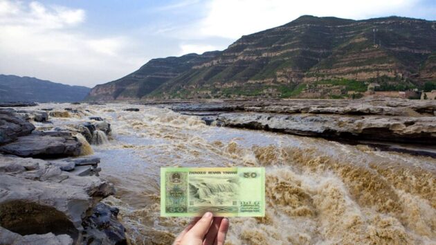 Hukou Falls