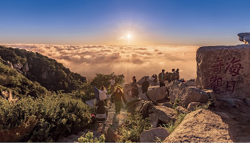 Mount Tai