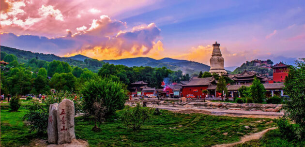 Mount Wutai