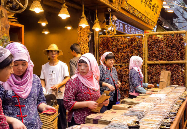 Muslim Quarter