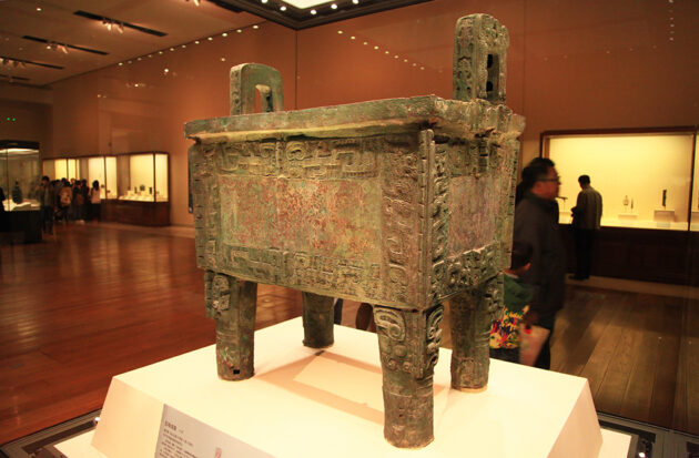 National Museum of China