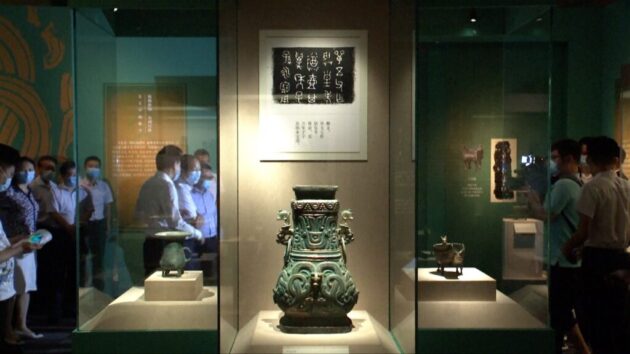 National Museum of China