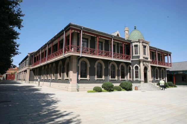 Puppet Emperor's Palace