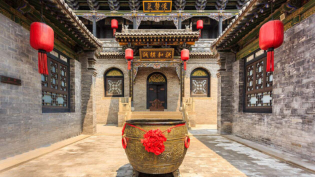 Qiao Family Courtyard