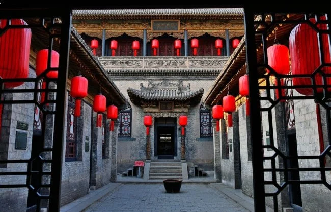 Qiao Family Courtyard