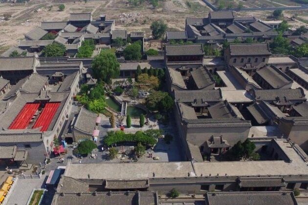 Qiao Family Courtyard