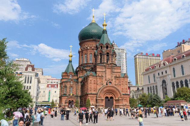 Saint Sophia Cathedral