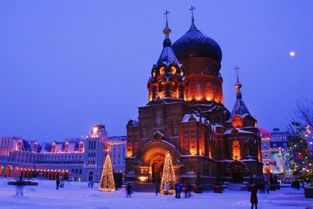 Saint Sophia Cathedral