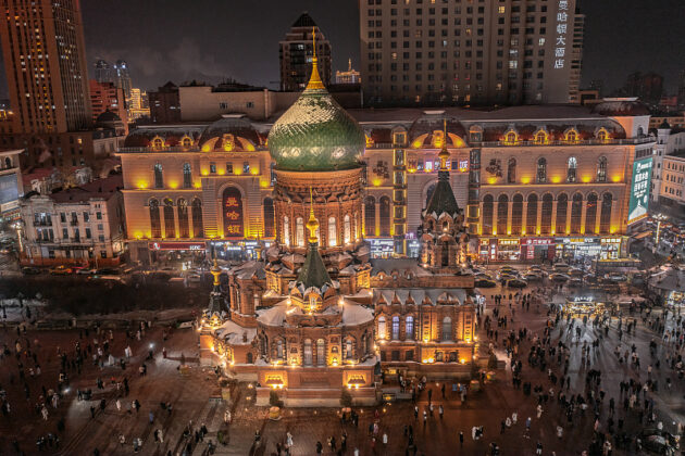 Saint Sophia Cathedral (圣索菲亚大教堂)