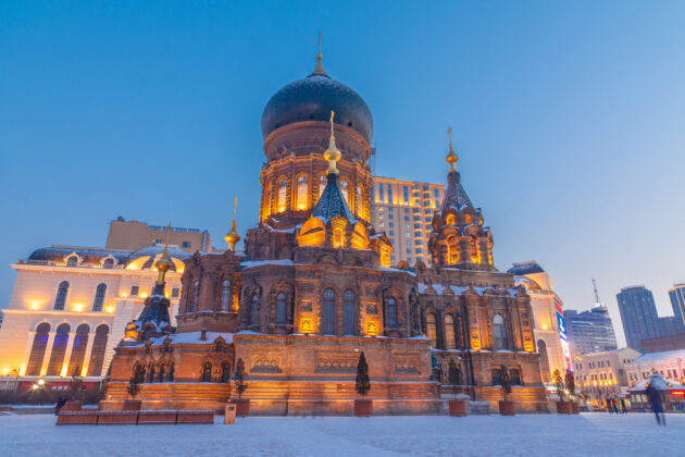 Saint Sophia Cathedral