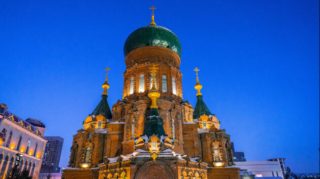 Saint Sophia Cathedral