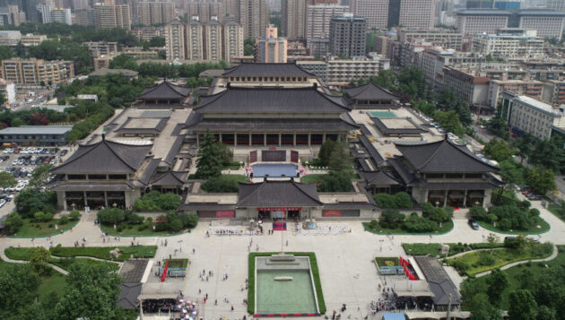 Shaanxi History Museum