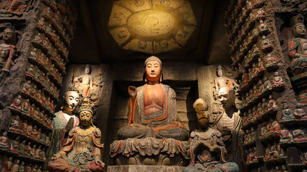 Shaanxi History Museum