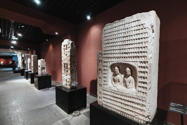 Shaanxi History Museum