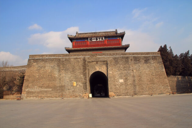 Shanhaiguan Scenic Area
